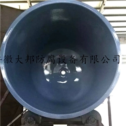 反應(yīng)釜F40噴涂